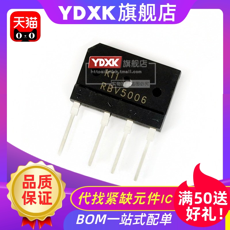 天猫RBV5006RBV5010PBKBJGB