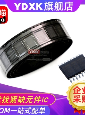 天猫|  ICL3232ECBN/Z ICL3232ECBNZ-T 贴片 SOP16 集成电路IC