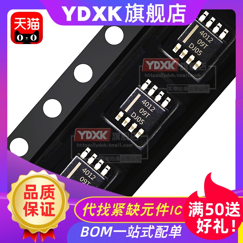 天猫THS3201THS3201DRTHS3201