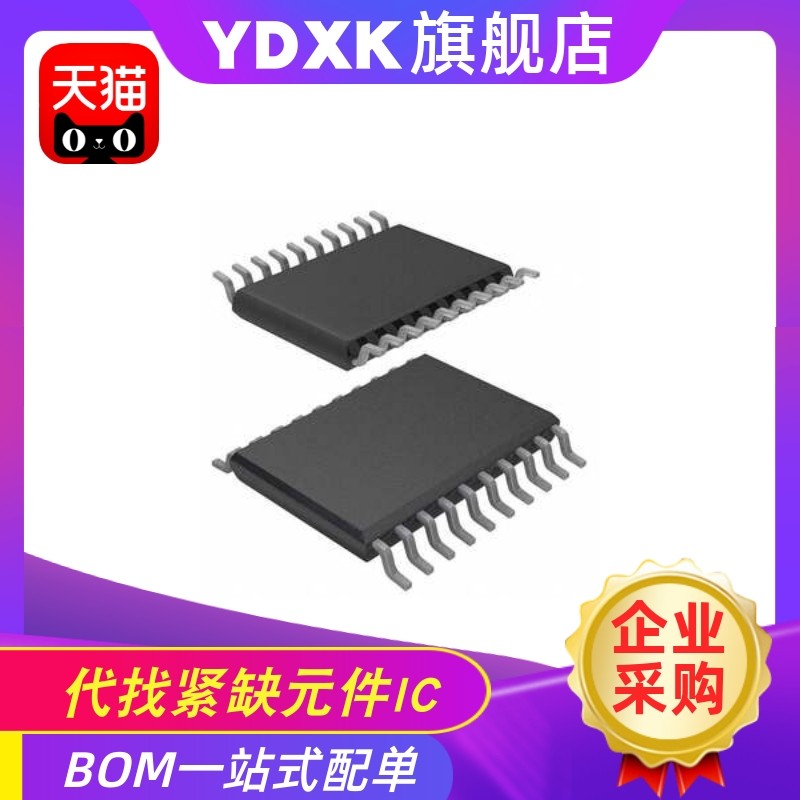 SN74ABT541BPWRTSSOP-20