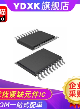 天猫| SN74ABT541BPWR 丝印AB541B TSSOP-20  缓冲器驱动器