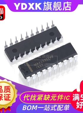 天猫| MAX203EEPP 74F381PC DIP20 收发器/接收器/驱动器 MAX203