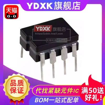 AD587SQ/AD587UQ/AD587JQ