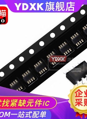 天猫| AD7740 YRTZ/YRMZ/KRM 丝印 C41/VOY/VOK SOT23-8 MSOP8