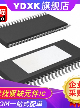 天猫| DRV8301/DRV8303/DRV8821/DRV8823 DCAR 贴片 HTSSOP56