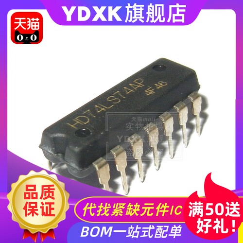 拍下备注后缀，默认随机发通用款