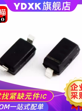 天猫| SMF6.0A SMF16A  BZT52C15-7-F MBR0540T3G 贴片 SOD123