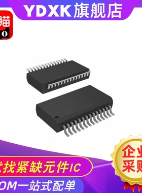 天猫| FX589DW SOP24 低电压/高速GMSK调制解调器ic 贴片