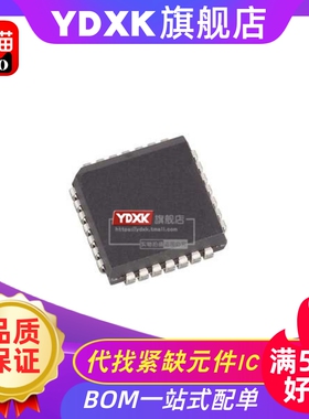 天猫| AD667JPZ AD667JP AD667KPZ AD667KP 贴片PLCC28芯片