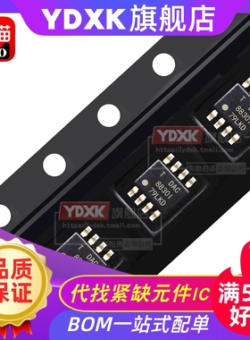 天猫|| DAC8830ID DAC8043U VCA610U P VCA810 VCA821 AIDR