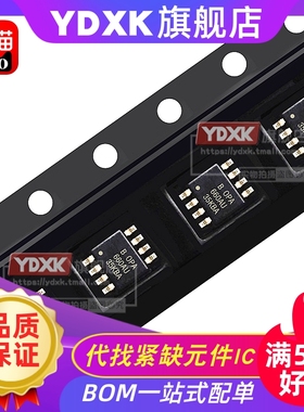 天猫| OPA686U OPA683ID OPA691ID OPA660AU OPA648U 贴片IC