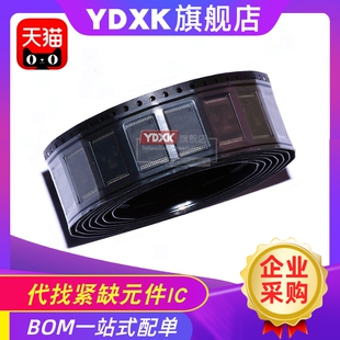 天猫| R1LV0408DSA/CSA-5SC/5SI/7LC/7LI 存储器芯片IC