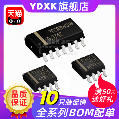 10个起订,厂家库存货售完为止，拍下前确认