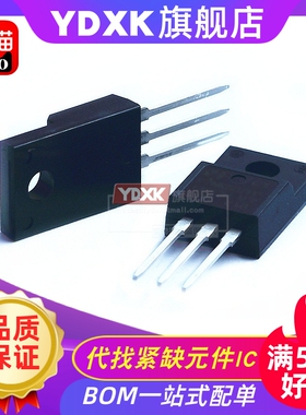 天猫| FDPF18N50C 18N50 场效应管 18A/500V 电源MOS  TO-220F
