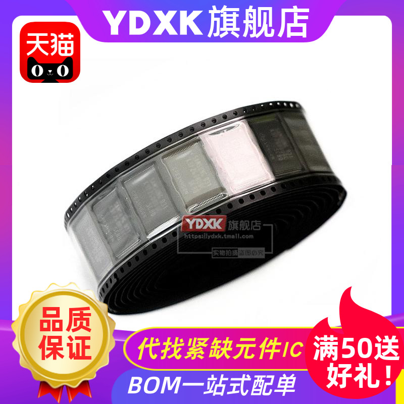 YDXK适用 AM29F400BT-90EC/90EI/90ED/90EF 存储器芯片闪存TSOP48 电子元器件市场 存储器/存储模块 原图主图