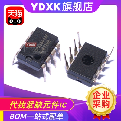 旗舰店OPA2604运放进口品质