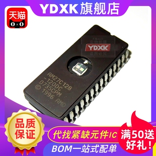 天猫| AM27C128-70/90/120/150/200DC/DI DIP28存储器芯片IC