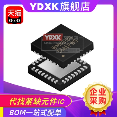 WM8758 WM8904 WM8978 WM9715 GEFL G BG WM8904CGEFL/RV