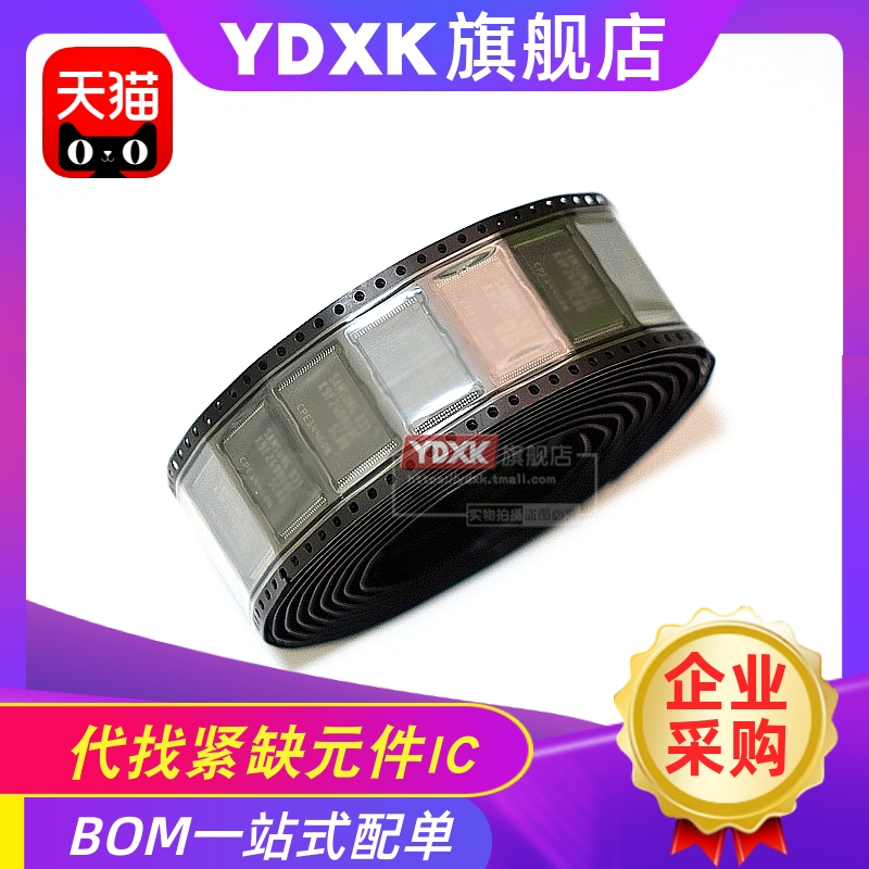 天猫| MT29F64G08AFAAAWP - Z:A ITZ:A MT29F64G08CBABAWP:B