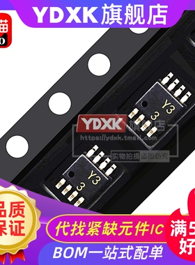 天猫| AD8495ARMZ AD8495CRMZ-R7 丝印 Y33 Y34 放大器MSOP-8