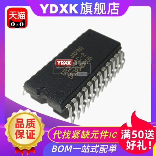 10个起订,厂家库存货售完为止，拍下前确认