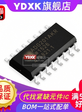 天猫| ADG201AKRZ AKR AK A ADG201HSKR ADG201BDY 贴片SOP-16