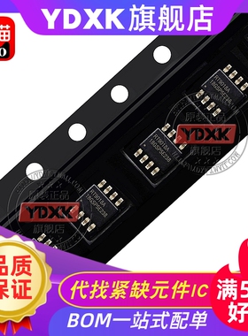 天猫| RT9018A-18GSP PSP 丝印RT9018A 贴片SOP8 芯片