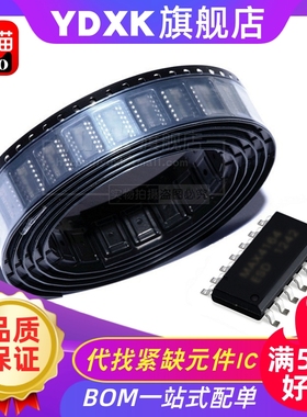 TL074ACDR TL082ACDR TLC2254CD通用运算放大器