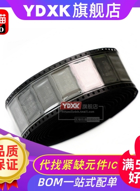 天猫| MBM29F040A-12PFTN/90PFTN 29F040A 存储器芯片TSOP-48