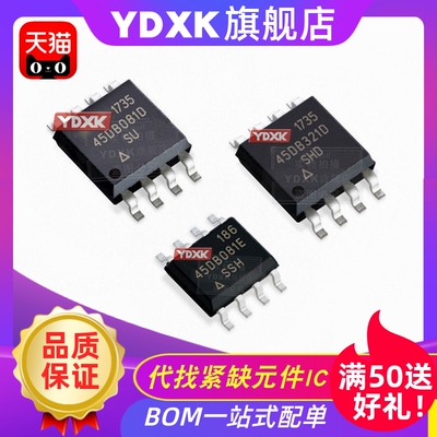 AT45DB161041081321021