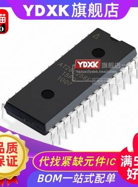 天猫| AT28C256-15PU/15PI/15PCDIP28插件存储器IC芯片