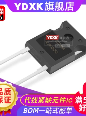 天猫| JT030N065WED RURG8060 TO-247 功率管逆变器场效应管