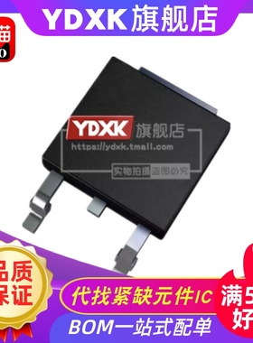 天猫| TK5P65W 7P60W TK8P65W 10P60W 11P65W 12P60W TO252