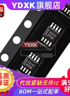 天猫| MC33151 33152 33153 34151 34152 34153 P DR2G 驱动器