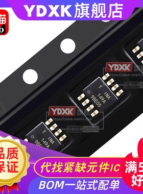 INA149 INA157 INA201 INA202 AIDGR AIDGK BQJ BBX 控制器芯片IC