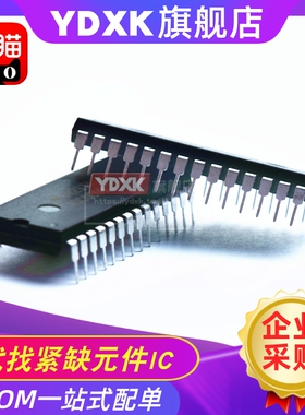 天猫|  W27C02-70/Z W27C020-70/Z 存储IC DIP32 集成电路直插