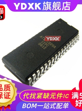 天猫| AT29C020A-12PC/15PC/90PC/70PC/PI 芯片存储器 DIP-32