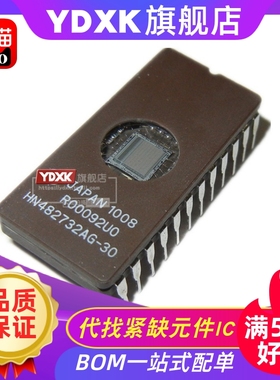 HN482732AG-20/-25 HN462732G HN2732G EPROM存储器DIP24库存货
