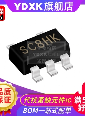 天猫| SGM6603-ADJYN6G/TR 丝印SC8 SOT-23-6 DC-DC升压转换器