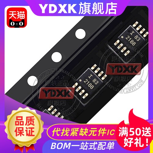 提供一站式bom表配单服务,寻求长期工厂合作