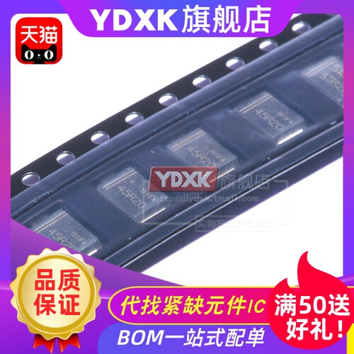 45R25/45R20/45R15/45R10多种规格可选