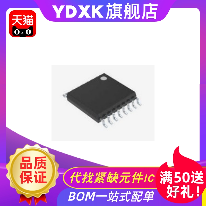 天猫| IKW40N65H5  TO247 晶体管 40A 650V 现货 K40EH5