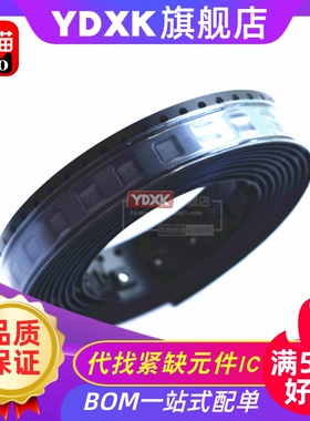 天猫| TPS62125DSGR TPS62125 丝印SAQ 贴片WSON-8开关稳压器