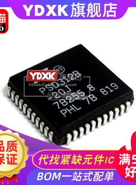 天猫| PSD312B-90JI/70J/15J/20J/90J 空程序芯片IC有售烧录器