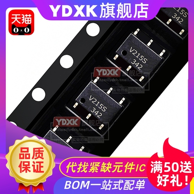 天猫AQV251GAQV252GAQV257A