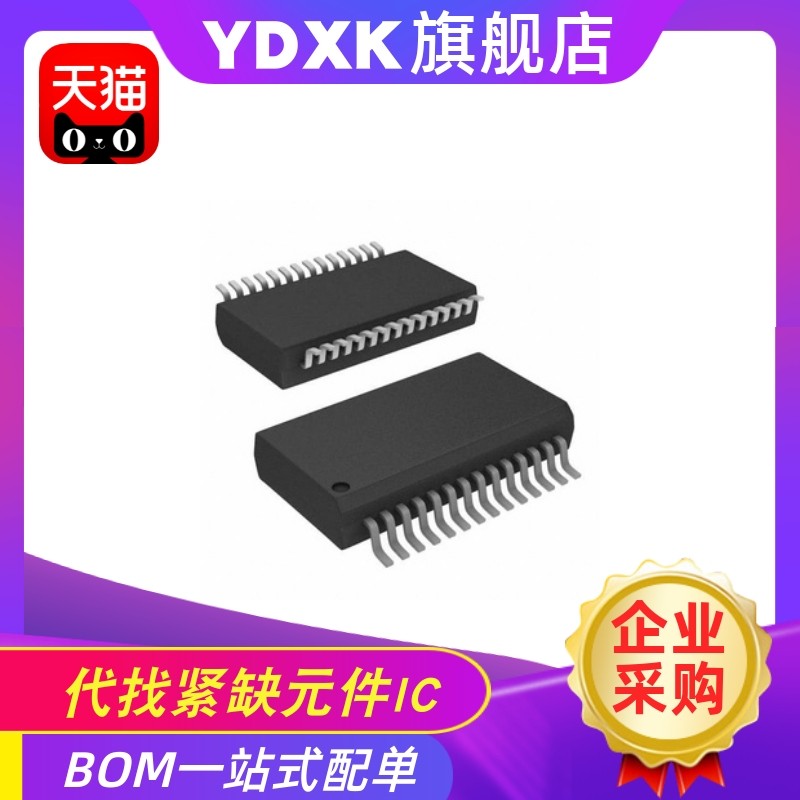 10个起订，请咨询客服