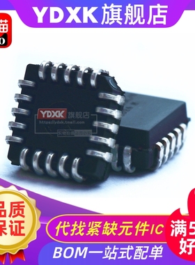 天猫| ATF22V10B-15JC/25JC/10JC/15JI PLCC-28 逻辑器件PLD