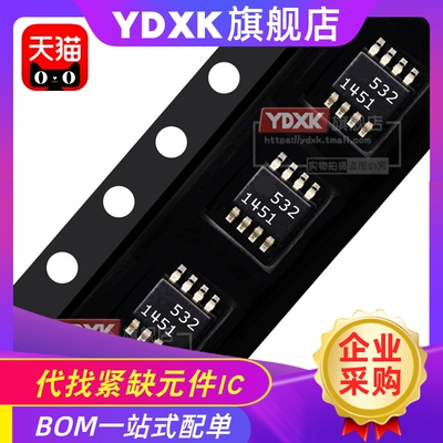 天猫| LT 1635 1636 1637 1638 CS CN CMS 8 运算放大器IC芯片