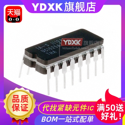 天猫| UC1525AJ/883B UC1525BJ/883B LM1525AJ/BJ 直插CDIP-16