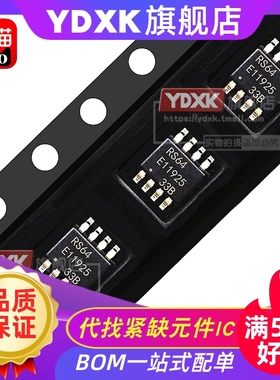 天猫| MB85RS16PNF-G-JNERE1 RC64V 16 VPNF 2MT 256B 128BPNF